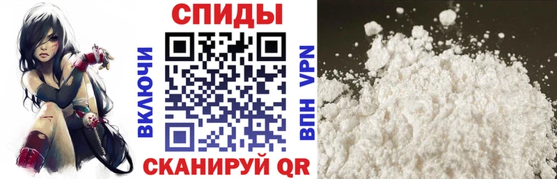 Купить  Карпинск  Амфетамин Premium 