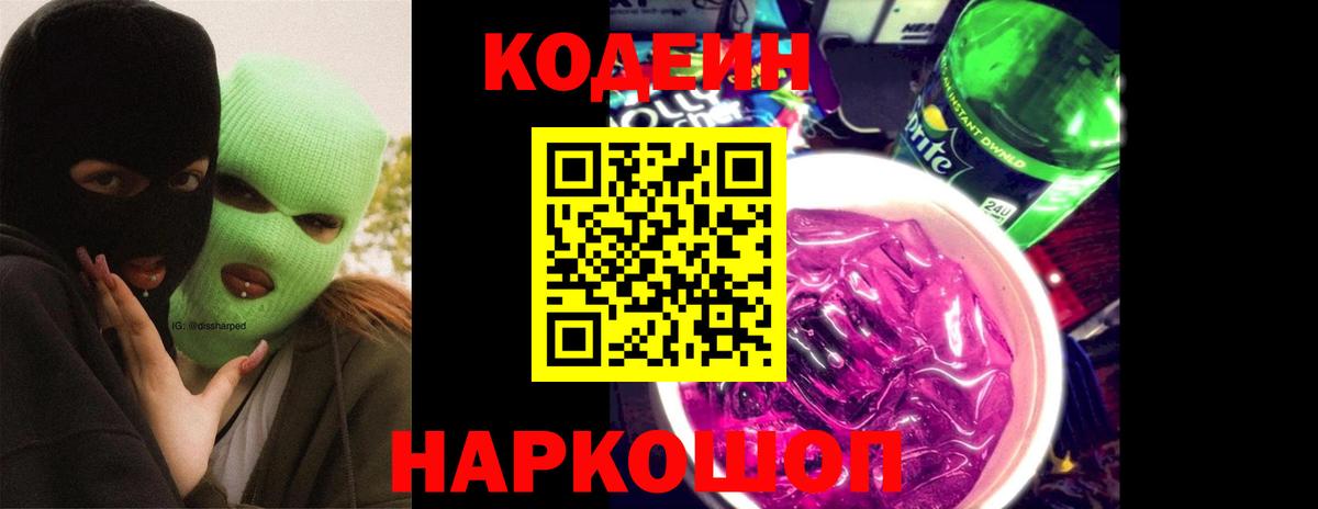 ЭКСТАЗИ Карпинск