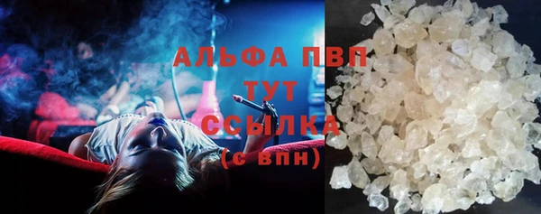 спайс Козельск