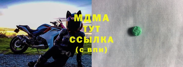 спайс Козельск