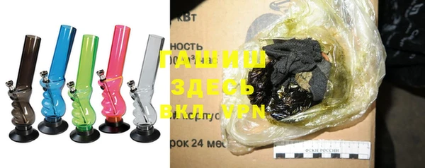 кокаин VHQ Кодинск