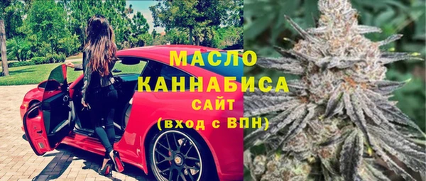 спайс Козельск