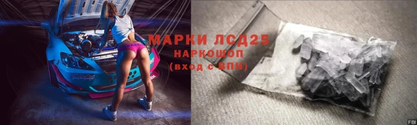 спайс Козельск