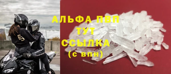 мескалин Козловка