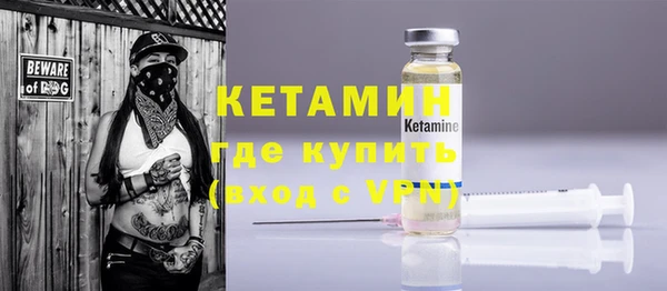 кокаин VHQ Кодинск
