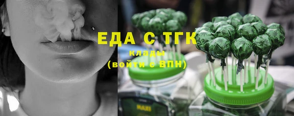 кокаин VHQ Кодинск