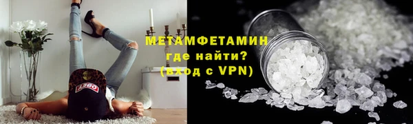 кокаин VHQ Кодинск