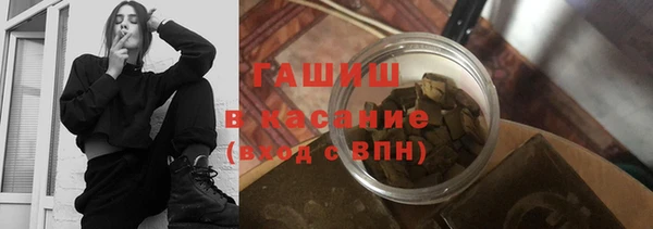 спайс Козельск