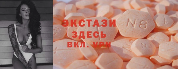 мескалин Козловка