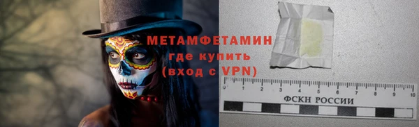 кокаин VHQ Кодинск