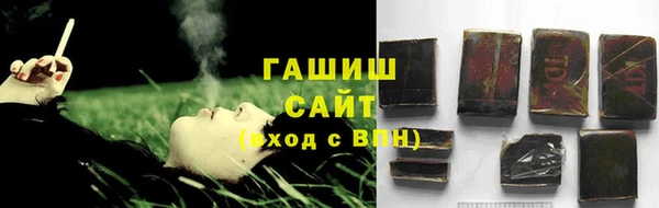 мескалин Козловка