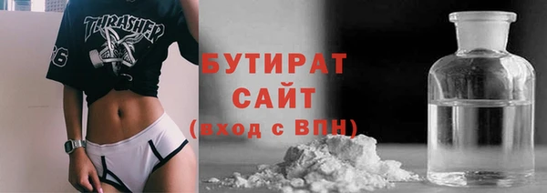 мескалин Козловка