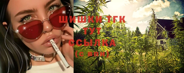 кокаин VHQ Кодинск