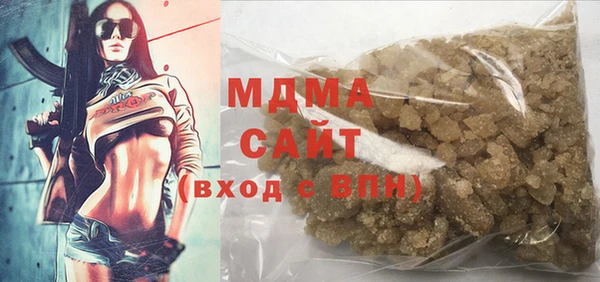 спайс Козельск