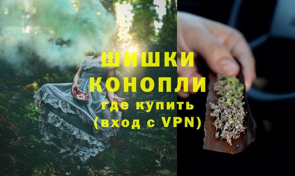 кокаин VHQ Кодинск