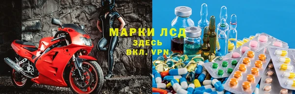 спайс Козельск