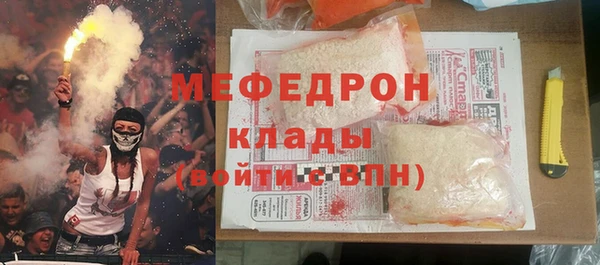 спайс Козельск