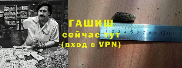 кокаин VHQ Кодинск