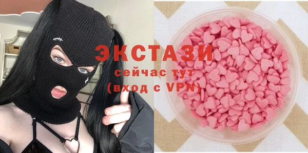 спайс Козельск