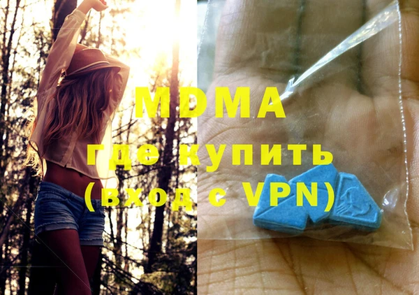 спайс Козельск