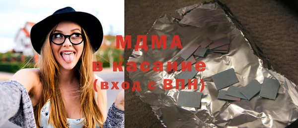 мескалин Козловка