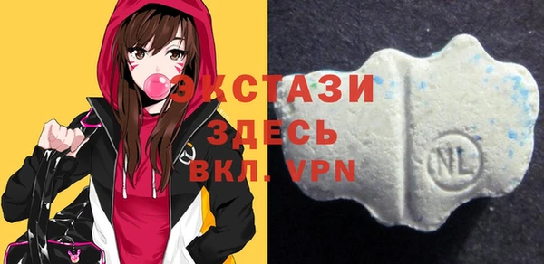 мескалин Козловка