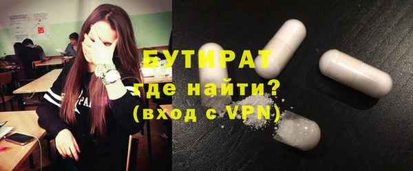спайс Козельск