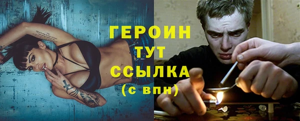 кокаин VHQ Кодинск