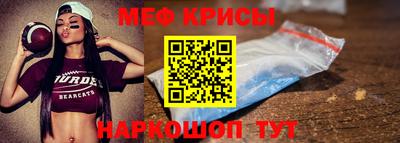 MDMA Premium VHQ Малоярославец