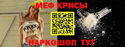 ALPHA-PVP Балаково