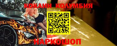 прущие грибы Балахна