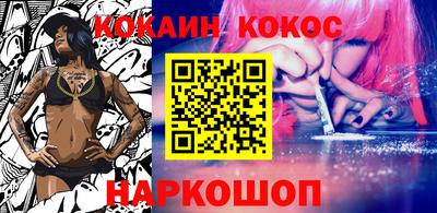 MDMA Premium VHQ Малоярославец