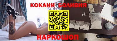 ALPHA-PVP Балаково