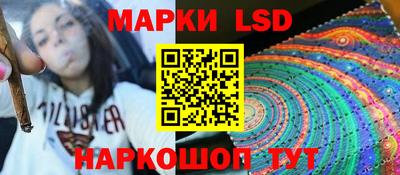 кокаин перу Малгобек