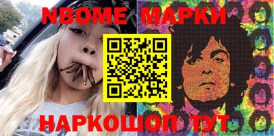 MDMA Premium VHQ Малоярославец