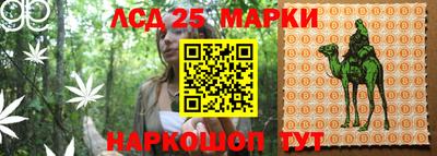 кокаин перу Малгобек