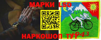 каннабис Балашиха