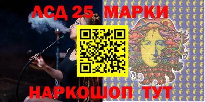 MDMA Premium VHQ Малоярославец