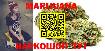 кокаин перу Малгобек