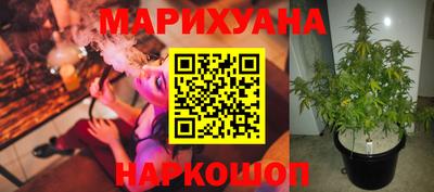 молекула духа Мариинск