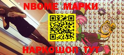 круглые Усть-Илимск