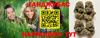 ALPHA-PVP Балаково