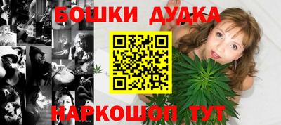MDMA Premium VHQ Малоярославец