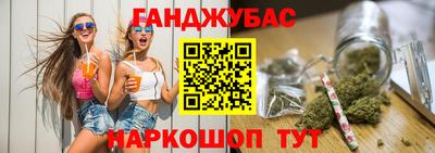 ALPHA-PVP Балаково