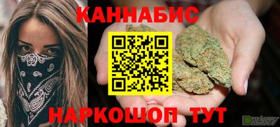 кокс Уссурийск
