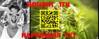 MDMA Premium VHQ Малоярославец