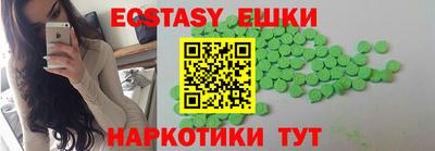 MDMA Premium VHQ Малоярославец