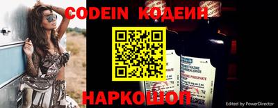 MDMA Premium VHQ Можга