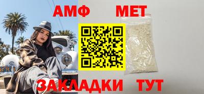 MDMA Premium VHQ Можга