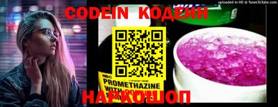 MDMA Premium VHQ Можга
